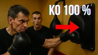 Как тренировать мощный удар прямой правой Тренировка нокаутирующего удара