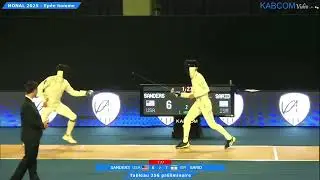 Paris World Cup 2025 SME - P256 - Ian Sanders USA v Ilon Sarid ISR
