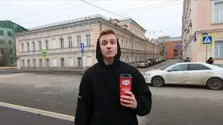 Коммунистический переулок