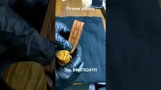 Нож ручной работы. N690 Карельская береза.
