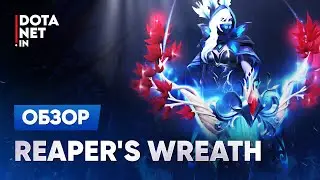 Reaper's Wreath | Drow Ranger | Dota 2