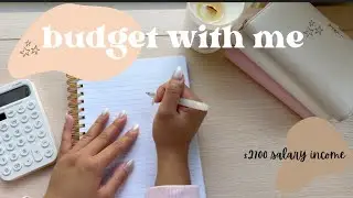 Budget $2700 With Me | Salary Income | #cashenvelopestuffing #cashbudgeting #daveramseyinspired