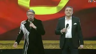 FUEGO, OVIDIU KOMORNYIK ȘI FLORIN MUREȘAN - MARIA, MARIA