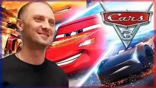 ЗУБАРЕВ СМОТРИТ 