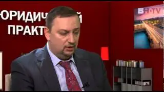 Заключение договора долевого участия по 214-ФЗ