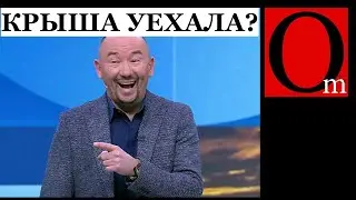 Вашингтон - вычеркнул. Лондон - вычеркнул. Психи в рф малюют новую карту мира