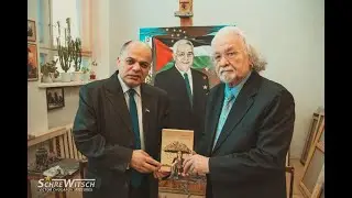 Выс-ие Анатолий Силов, презид. акад. худож-ов мира на европейской конференции в поддержку Палестины