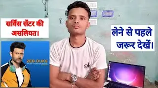 ZEBRONICS Zeb -Duke Headphone service center Reality | Zeb -care की असलियत। 