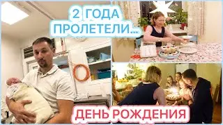 ❤️🎉НАШ ФЕДЮНЯ🥰ВЫХОДНЫЕ С 7 ДЕТЬМИ🤣ЗАНЯТИЯ С ДЕТЬМИ🔥