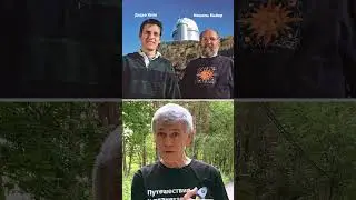 ТОП 3 самых громких открытия в астрономии за последнее столетие! 🥇🥈🥉
