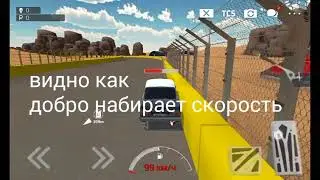 Секретный код ускорение [Russian Rider Online]