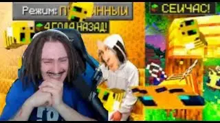 РЕАКЦИЯ Жеки на RYTP НО ЕВГЕНИЙ ПРОСТО ГЕНИЙ. Нарезка со стрима Жеки