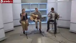 Folk You!   Последний день в Питере (Йолли, Расчётов, Сомов)