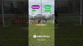 Проверяем реакцию вместе с Нигматуллиным и Лантратовым 😃 