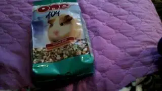 Покупки^_^