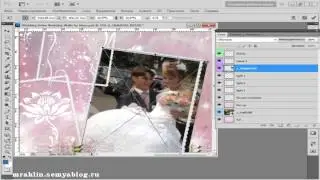 10 урок. Шаблоны в Photoshop
