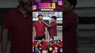 யாரு தான்டா இவர வாழ விடாம பண்றது🙄 | Parithabangal #shorts