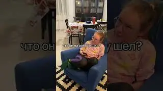 Когда не нужно копить на высшее образование😁 