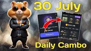 30 July Hamster Kombat | Hamster Daily Cipher Code | Hamster 30 July Cipher Code