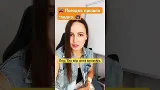 Most Common Russian Phrases 🎯