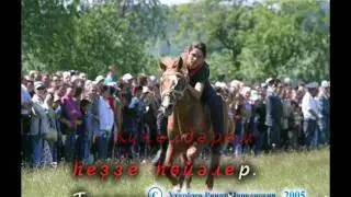 bezzen il klip