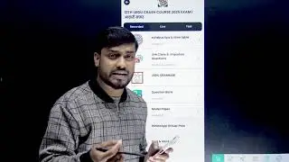 How to Download PDF As Urdu education