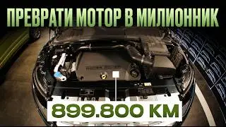 4 Tips to Make Your Land Rover Engine Last Forever