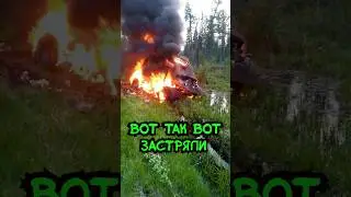 Рыбаки Чудом остались живи. Застрял и вспыхнул от искры Газ 69 #тайга #рыбалка #саяны