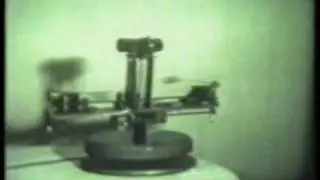 инерционный двигатель Толчина