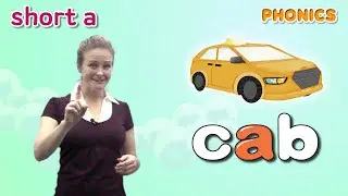 Short Vowels | Lesson 1 Short Vowel a (ab, ad, am) | 4 Step Phonics
