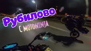 MotoNinja В КАЗАНИ! | Встреча с подписчиками!