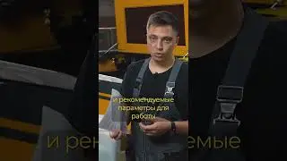 Содержимое зип-ящика в лазерном станке! 
