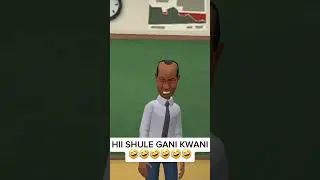 HIYU MWALIMU ATAUA WANAFUNZI YOMBO MSUKUNA KACHAFUKWA
