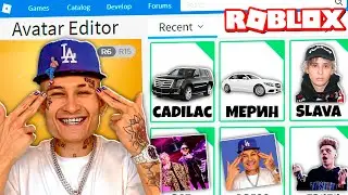 КАК СТАТЬ МОРГЕНШТЕРНОМ В РОБЛОКС ??? | Roblox | Роблоксер Альберт