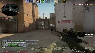 Counter strike  Global Offensive 2022 09 04   17 51 56 02 DVR