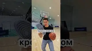Почти Майкл Джордан)) @saintcapitol #NBA #challenge #рупор #топ #soccer #футбол #приколы