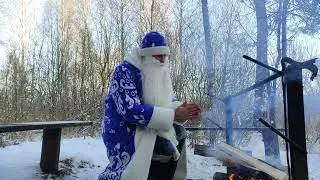 Резиденция деда Мороза. Где живет Дед Мороз. Новогоднее поздравление! 