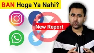 WhatsApp Instagram BAN In India Reality | Reason To Ban WhatsApp Instagram Facebook Twitter | EFA