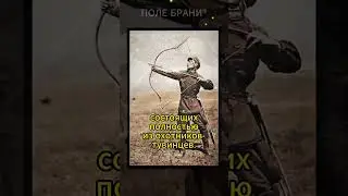How Tuvans fought with bows and crossbows during the war 