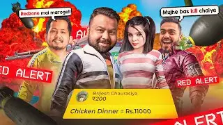 THE SUPERCHAT CHALLENGE THAT WENT RIGHT 😎😏 | A Funny BGMI Highlight
