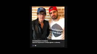 Ярослав Iglesias - Tired Of Being Sorry but I'm Fantazer