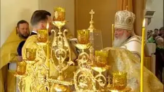 Хиротония во священника Антония Фукса