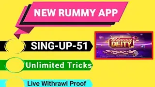 RUMMY DEITY New Rummy ||🔥 Payment Proof | Unlimited Tricks✅✅