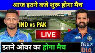 Ind vs Sl Odi 2023 Playing 11 | Ind vs Sl Asia Cup 2023 | Asia Cup 2023 Super 4  | Asia Cup 2023