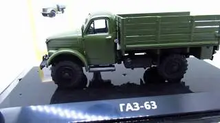 Обзор модели ГАЗ - 63 от DIP Models в масштабе 1/43