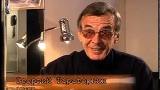 Анонс документального фильма "Последняя весна Ростислава Плятта"