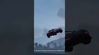КАСКАДЁРСКИЙ ПРЫЖОК GTA ONLINE 