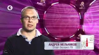 СЭ и Coca-Cola
