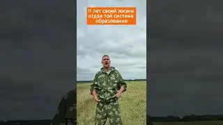 Почему наука кажется скучной?  