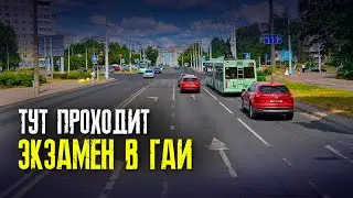 DRIVING LESSON on the GAPI route / How to pass the GAPI exam / Preparing for the GAPI exam / GAPI...